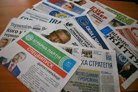 завантаження 3